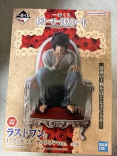 DEATH NOTE L フィギュア ラストワン賞 1番くじ - メルカリ