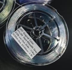 新色 DRTナイロン 20ポンド ステレスグレー - メルカリ