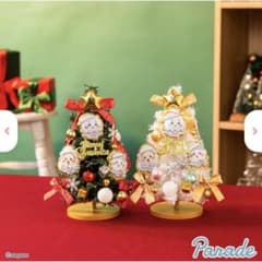 ちいかわ クリスマスツリー グリーン・ホワイト 2種セット - メルカリ