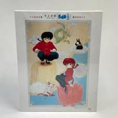 m90421751475_1.jpg?1727168007