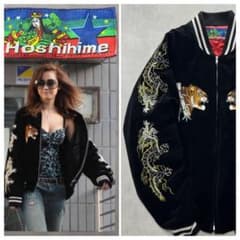 m90527699701_1.jpg?1724392259