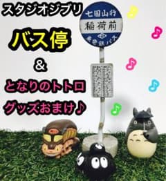 m90590974147_1.jpg?1727093379