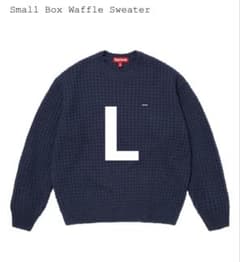 supreme small box waffle sweater L ネイビー - メルカリ