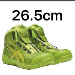 asics ウィンジョブ CP304 BOA GLEAM 3E相当 26.5cm - メルカリ