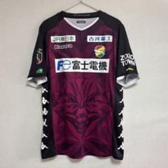 ジェフユナイテッド千葉 2020 アウェイユニフォーム クレーべ - メルカリ