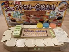 m90930181156_1.jpg?1676696752