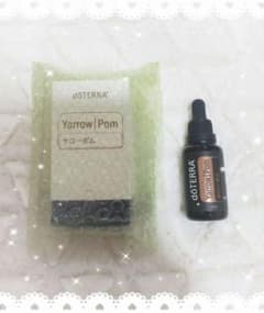 正規品】新品未使用 ドテラ ヤローポム 30ml 使用期限 2027.03 - メルカリ