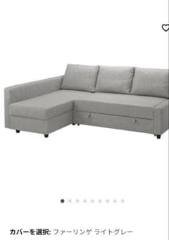 m91196036390_1.jpg?1744249328