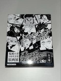 m91228875572_1.jpg?1736055060