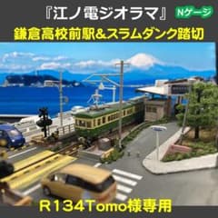 m91270622717_1.jpg?1734331112