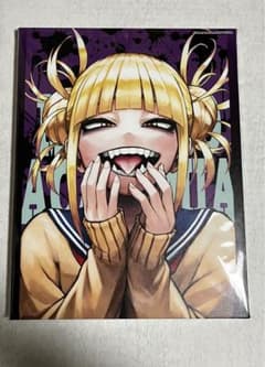 m91270646173_1.jpg?1701340861