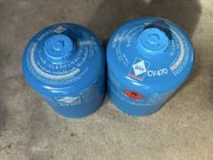 CAMPINGAZ キャンピングガス CV-470 2個 - メルカリ