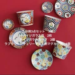 m91505866698_1.jpg?1752881867