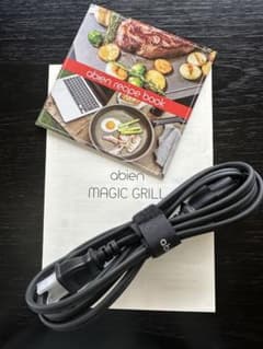 abien MAGIC GRILL 【JF-MG02-B】 電源コード新品 - メルカリ