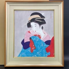 真作保証 伊東深水『三千歳』木版画 美人画 代表作 大判 R8YE11 - メルカリ