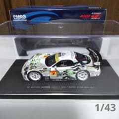 マツダ RX-7 FD3S 雨宮 スーパーGT 1/43 エブロ - メルカリ
