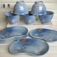 m91910640886_1.jpg?1720065896