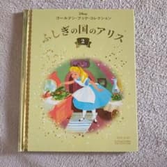 m92000534806_1.jpg?1738200558