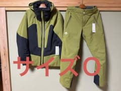 m92097767485_1.jpg?1731843780