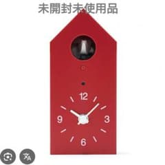 無印良品 鳩時計 小サイズ 数量限定 クリスマスカラー レンガ - メルカリ