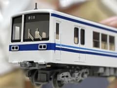 m92142990327_1.jpg?1753951885