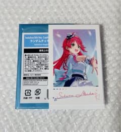 m92159662869_1.jpg?1711632834