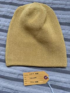 ブッチャープロダクツ イエロー ニットキャップ アットラスト - メルカリ