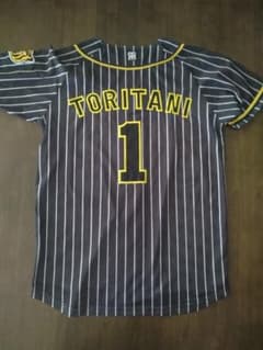 ☆プロフ内ユニホーム販売中☆ 阪神タイガースユニホーム ③鳥谷敬