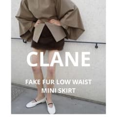 CLANE 25AW FAKE FUR LOW WAIST MINI SKIRT - メルカリ