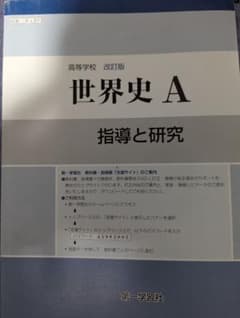 m92362164349_1.jpg?1750677858