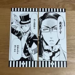 m92412648257_1.jpg?1754733632