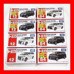 m92446667643_1.jpg?1743763106