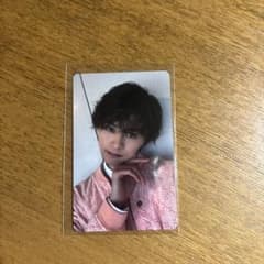 m92496524414_1.jpg?1755648945