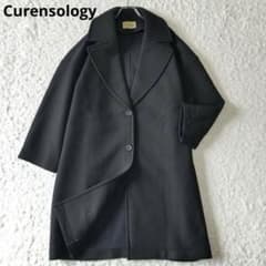 美品✨カレンソロジー 定価4.9万 ボンディングコート ロング アウター