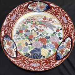 m92518161986_1.jpg?1751255516