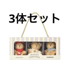 m92649006097_1.jpg?1734271709