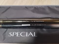 シマノ磯竿BBX SPECIAL TWINPOWER SPECIAL2本セット - メルカリ