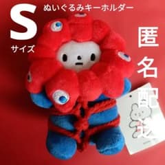 m92926372544_1.jpg?1766878645