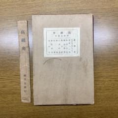 m93009274046_1.jpg?1681942883