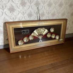 アンティーク】昭和レトロ 額装 額縁 七福神 扇 金杯 24KGP 壁掛け飾り