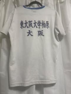 YONEX バドミントンユニフォーム 東大阪大学柏原 Oサイズ - メルカリ