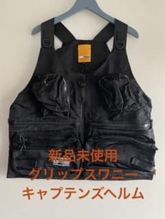 新品未使用 グリップスワニー×キャプテンズヘルム ウォータープルーフ