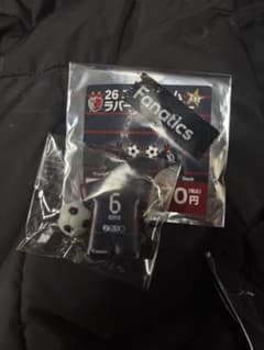 鹿島アントラーズ 26 ユニフォームラバーキーホルダー 6 三竿健斗