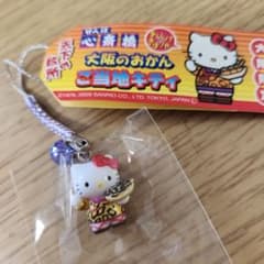 ⭐良品⭐ご当地キティ 大阪 心斎橋 大阪のおかん ヒョウ柄バージョン