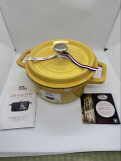 ストウブ staub 希少カラーレモン20センチ 未使用品 - メルカリ