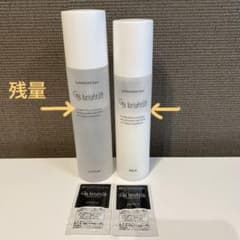 ドクターイノベール GBブライトリフト ローション/ミルク - メルカリ