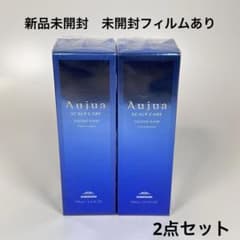 新品未開封 オージュア OA ルーセント オーラv 頭皮用美容液