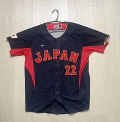 湯浅京己 阪神タイガース 侍ジャパン ユニフォーム レプリカ ミズノ