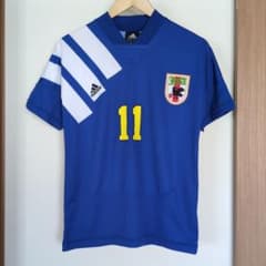 日本代表 1992 ユニフォーム 三浦知良 adidas カズ KAZU 11 - メルカリ