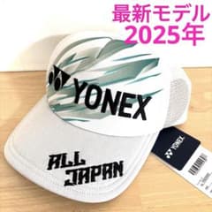 m93594313644_1.jpg?1745904855